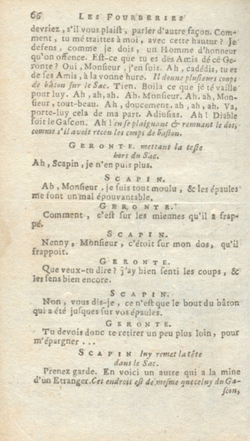 Страница 148