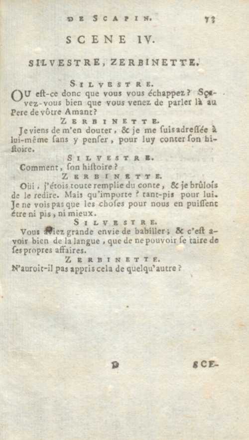 Страница 155
