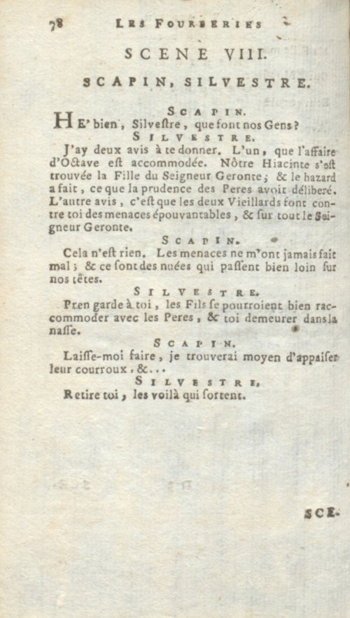 Страница 160