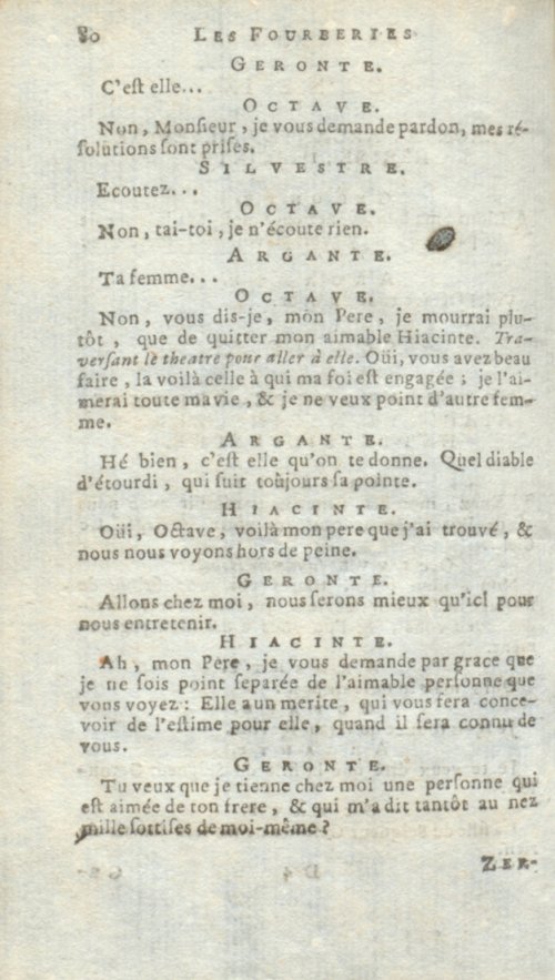 Страница 162