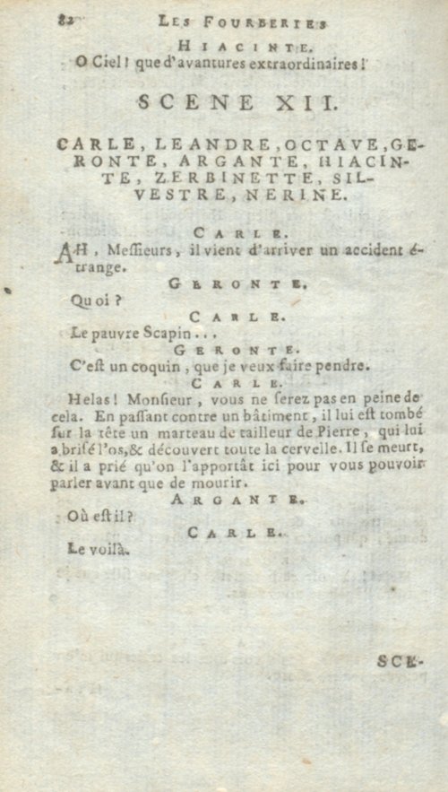 Страница 164