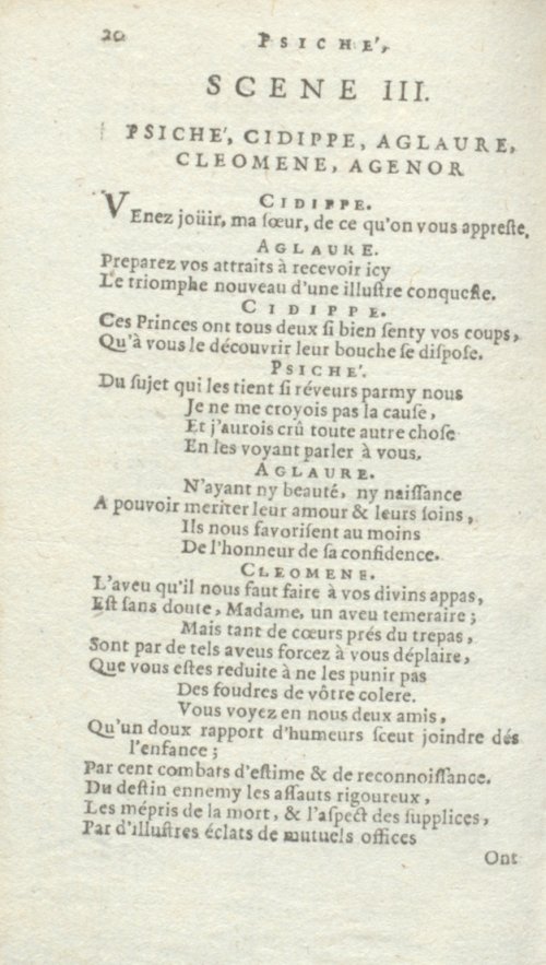 Страница 186