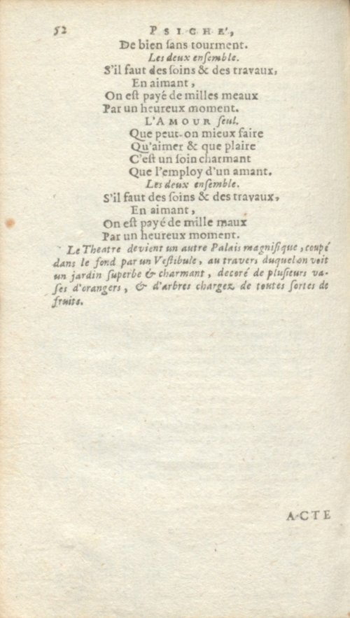 Страница 218