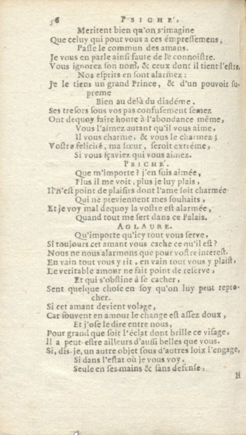 Страница 222