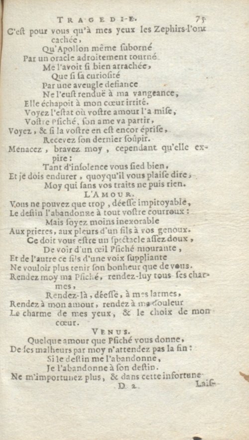 Страница 241