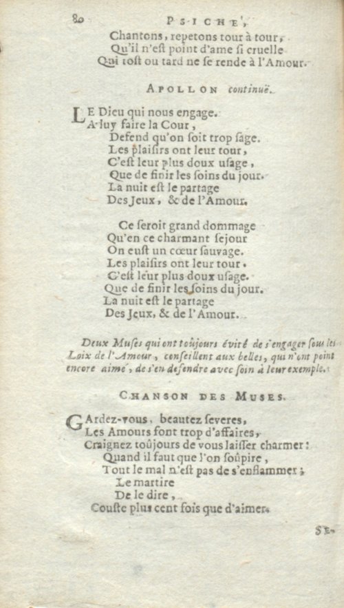 Страница 246