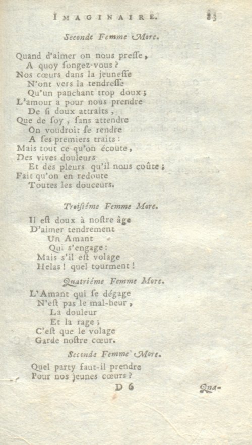 Страница 333
