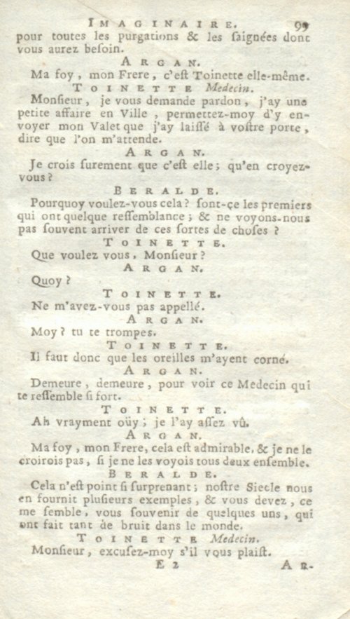 Страница 349