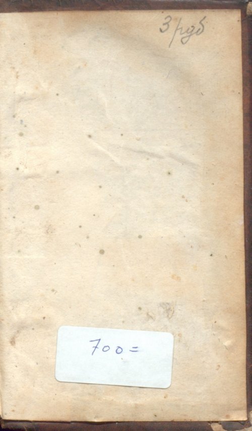 Страница 375