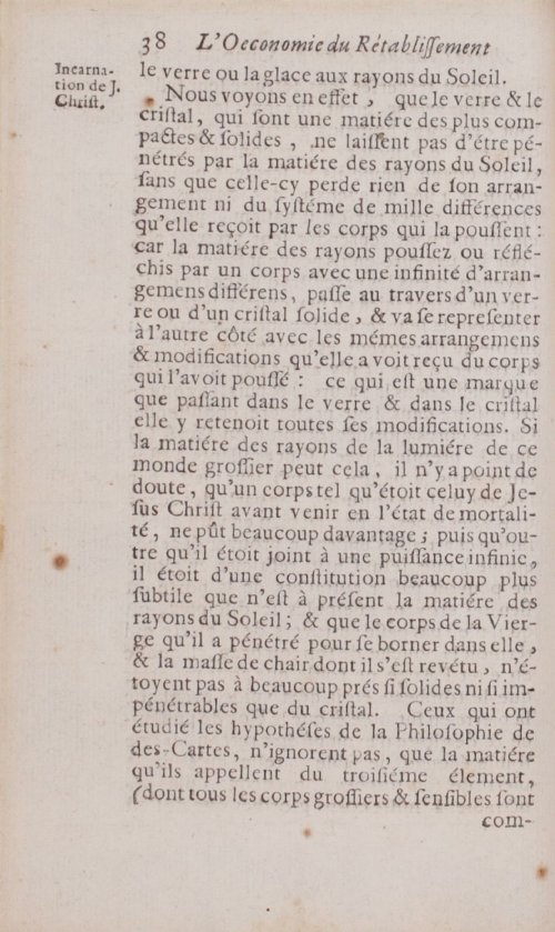 Страница 114