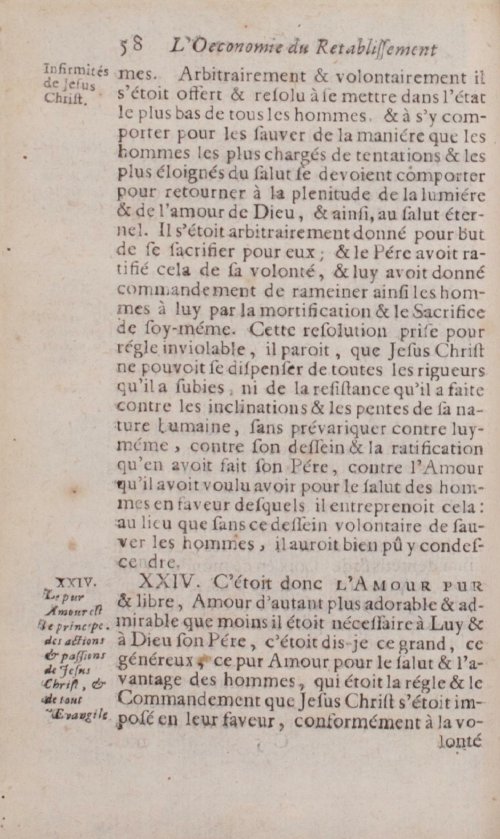 Страница 134
