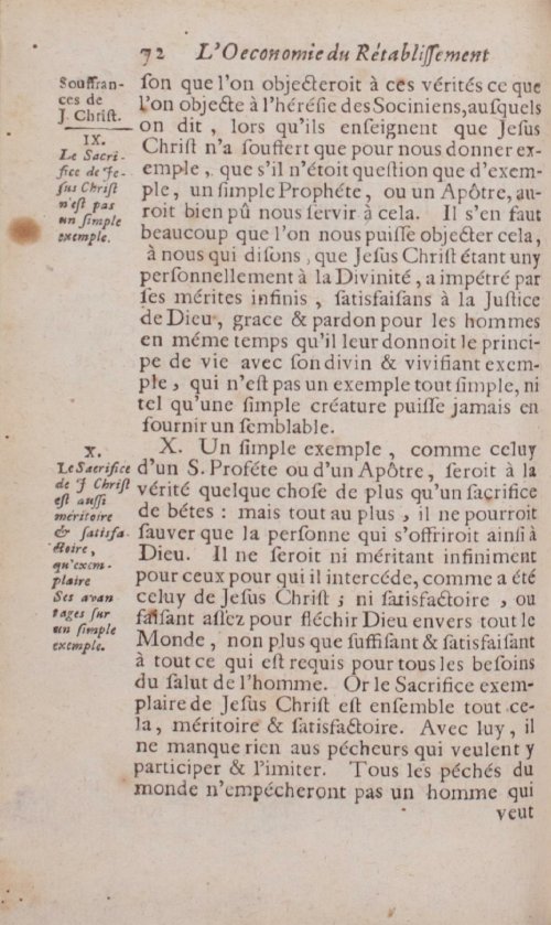 Страница 148