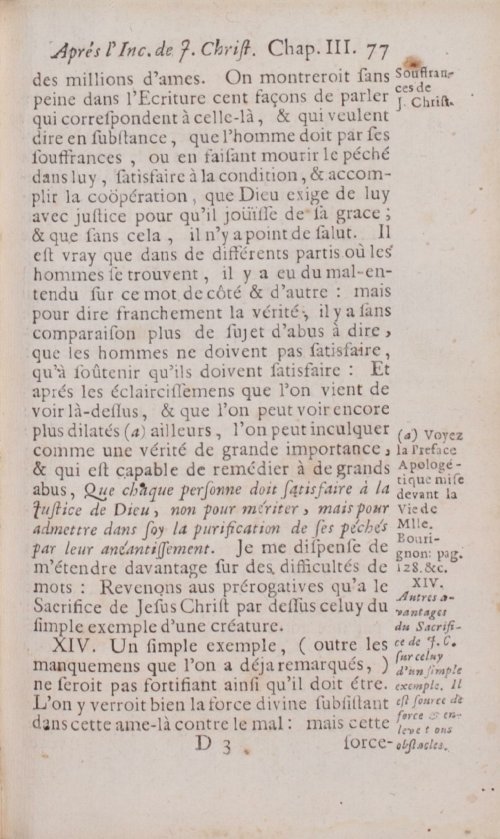 Страница 153