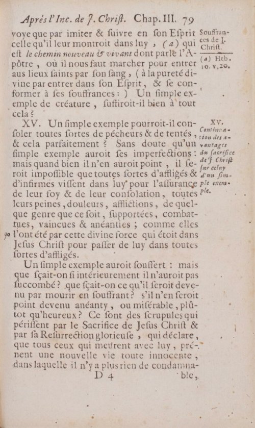 Страница 155