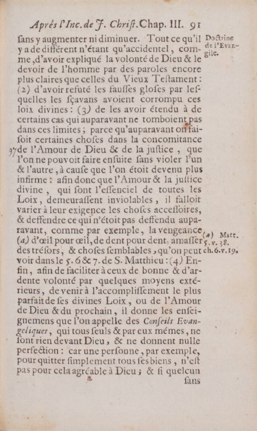 Страница 167