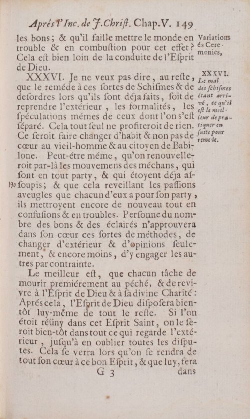 Страница 227
