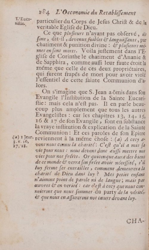 Страница 262