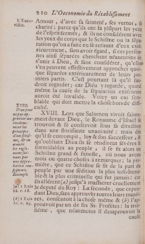 Страница 288