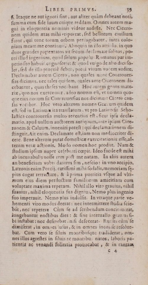 Страница 59
