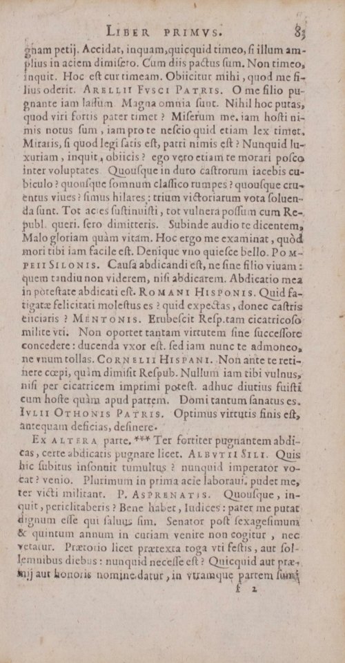 Страница 103