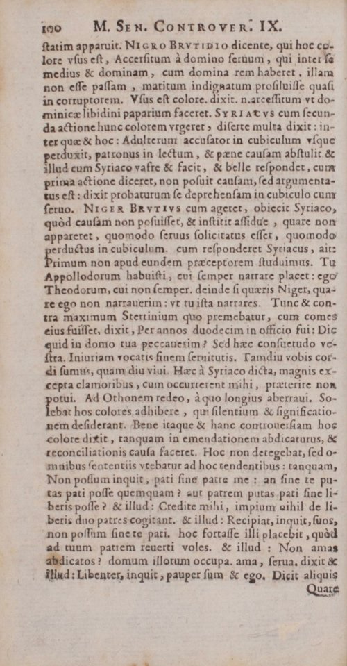 Страница 120
