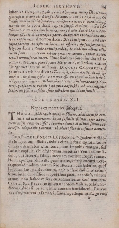 Страница 133