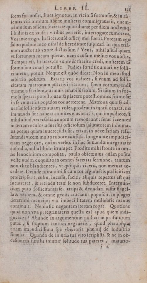 Страница 151