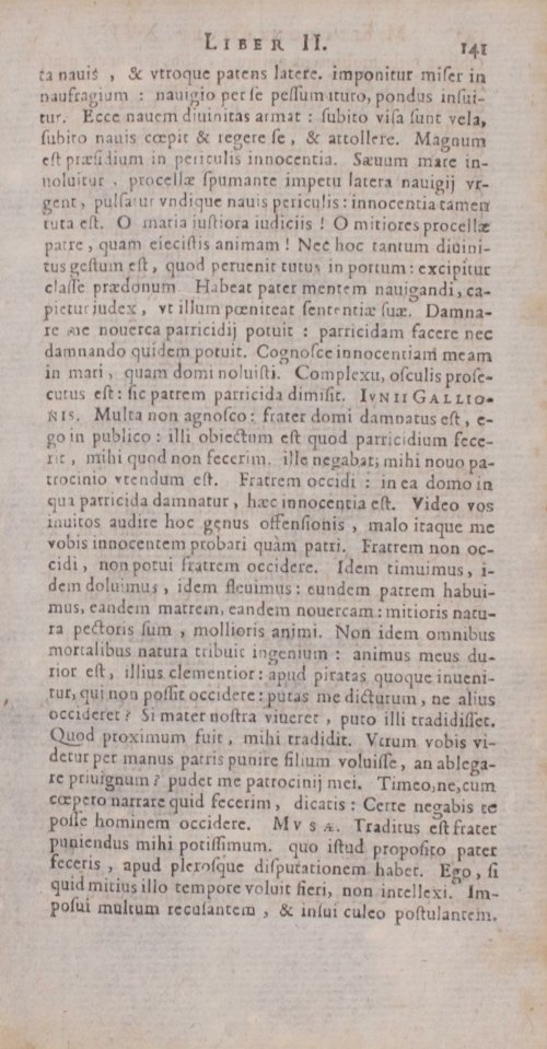 Страница 161