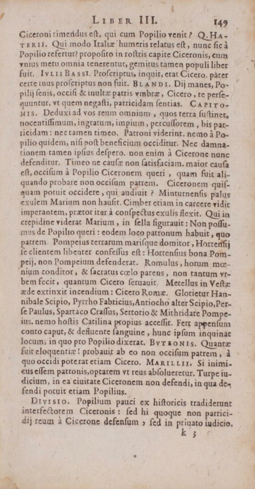 Страница 169