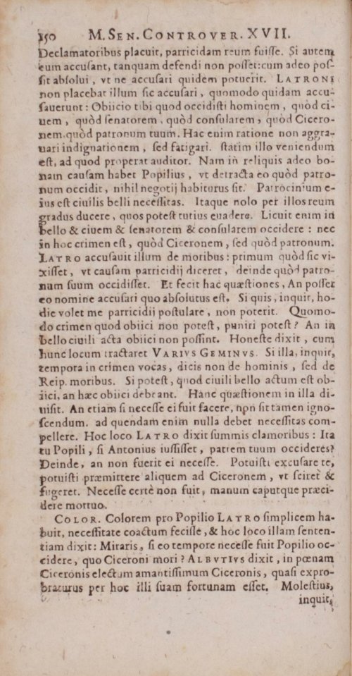 Страница 170