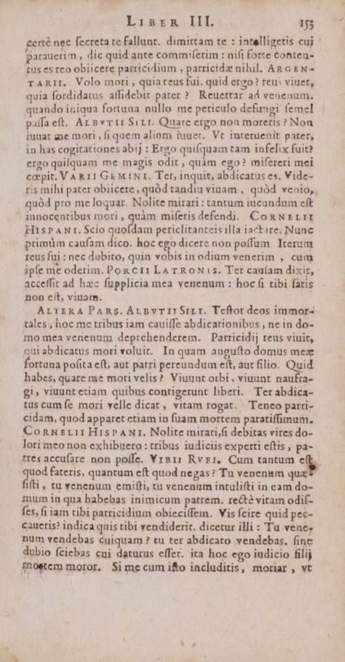 Страница 173