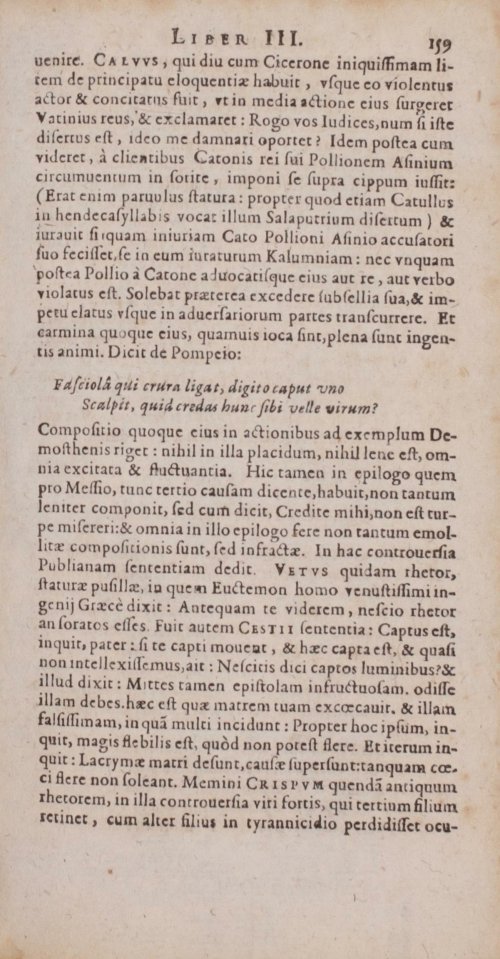 Страница 179