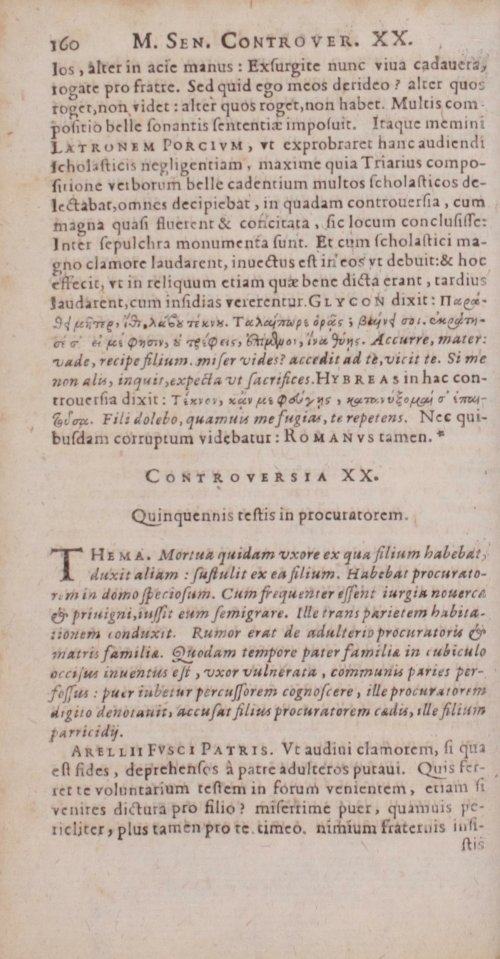Страница 180