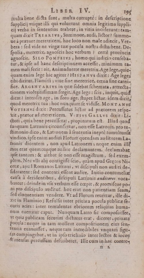 Страница 215