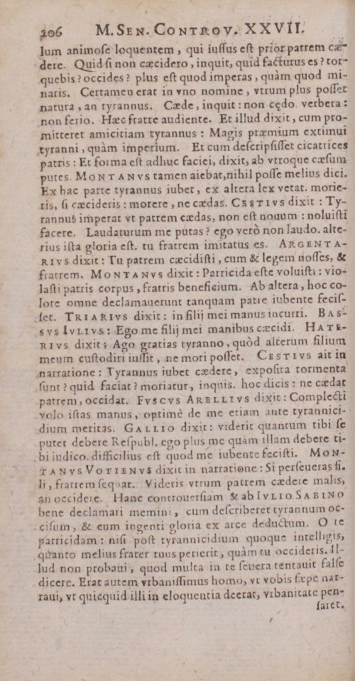 Страница 226