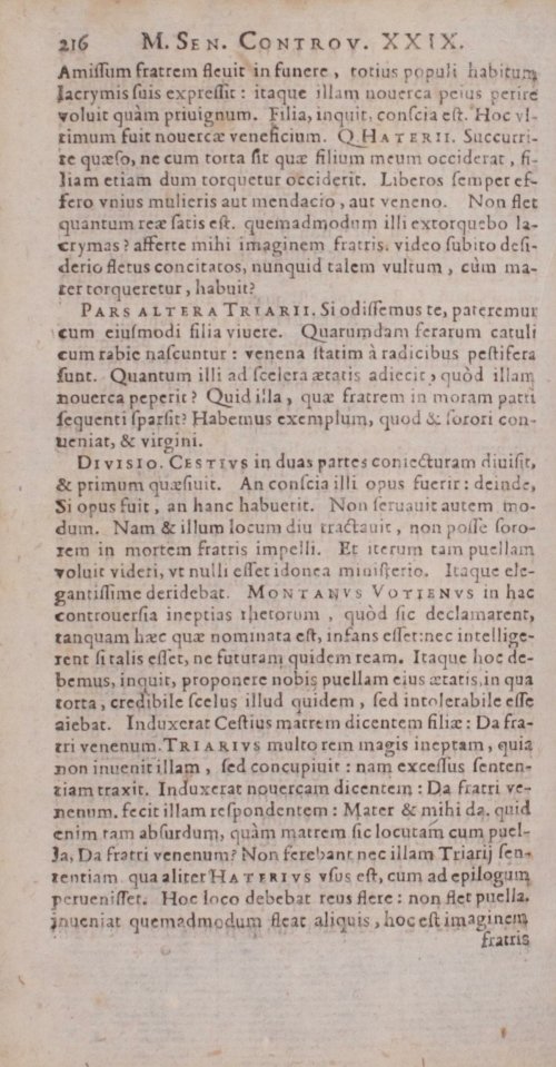 Страница 236