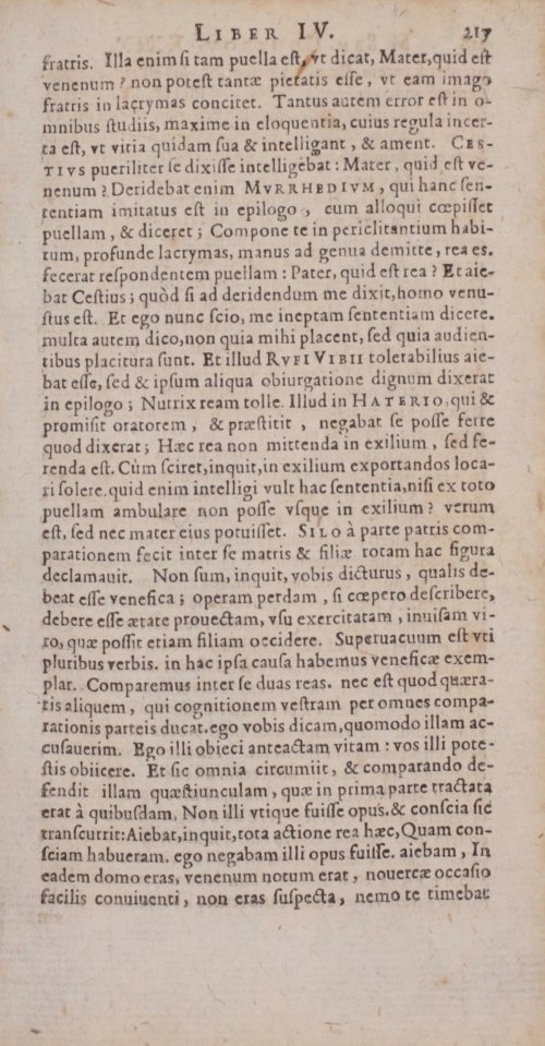 Страница 237