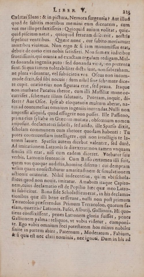 Страница 243