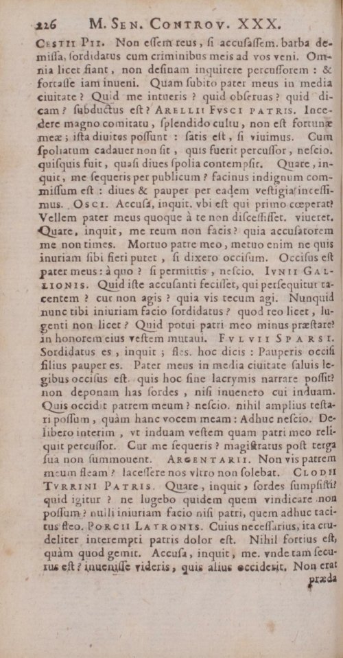 Страница 246