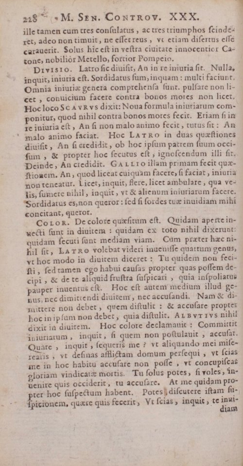 Страница 248