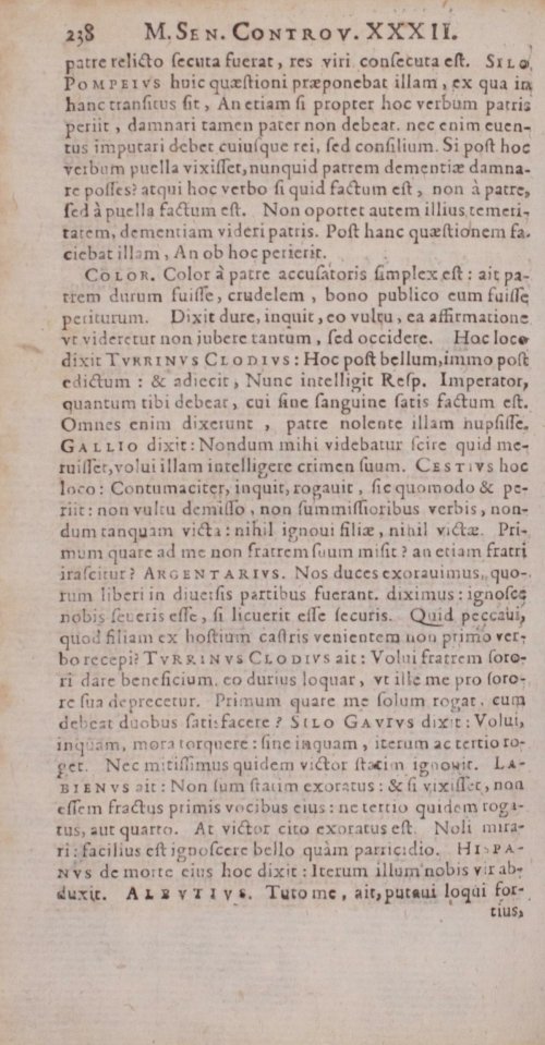Страница 258