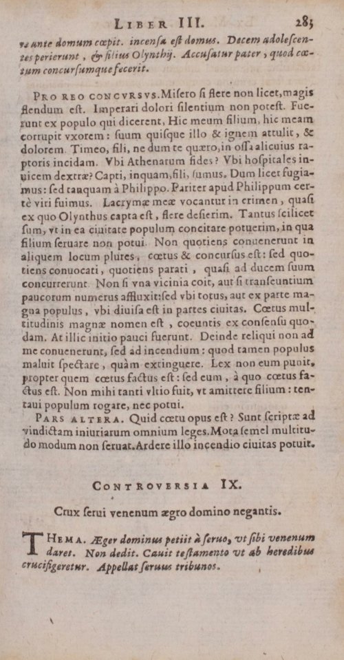 Страница 303