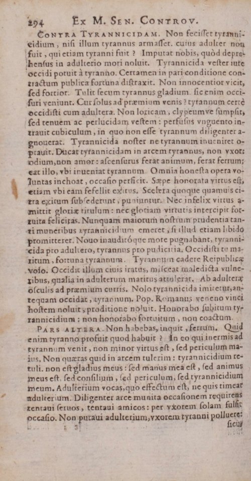 Страница 314