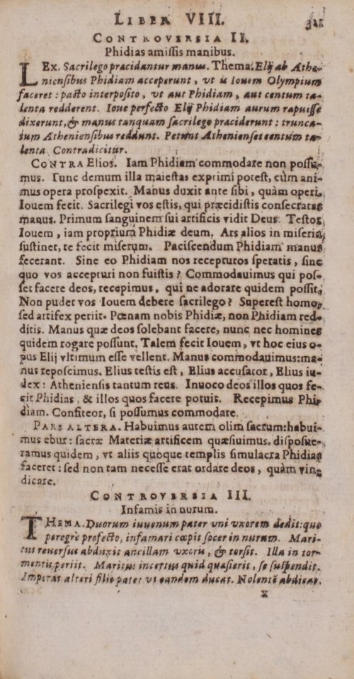 Страница 341