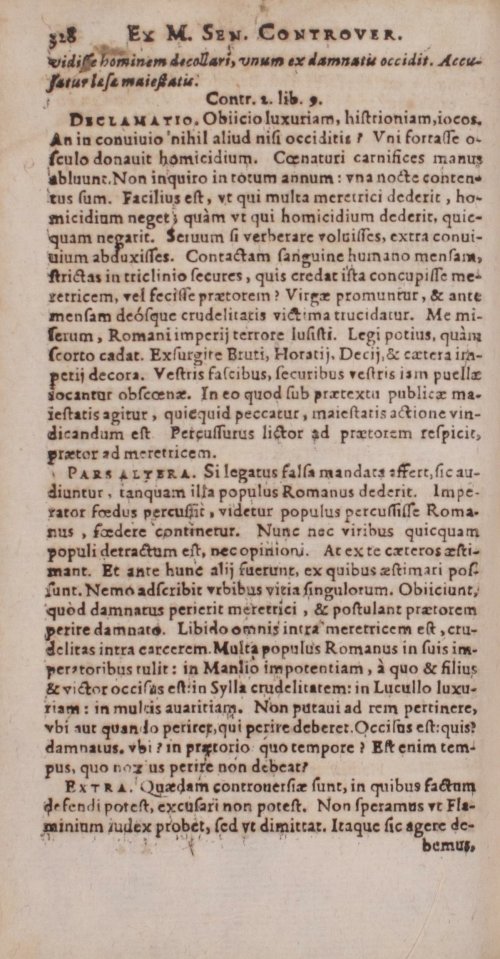 Страница 348