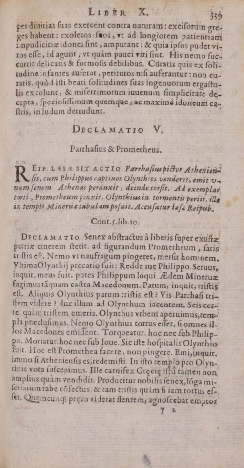 Страница 359