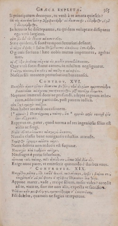 Страница 385
