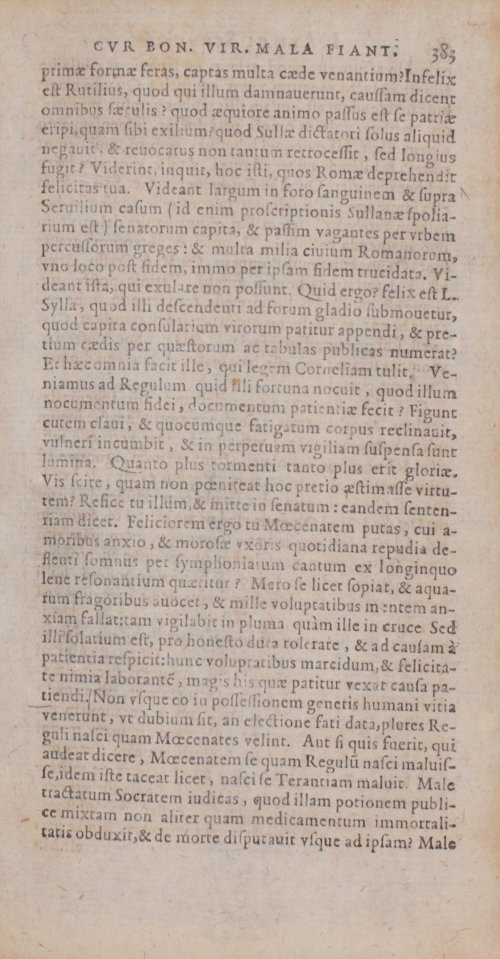 Страница 403