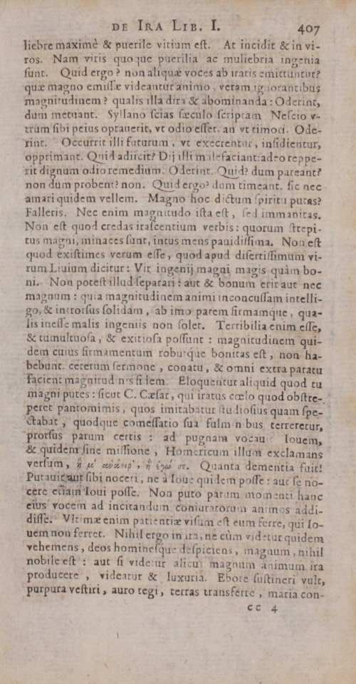Страница 427