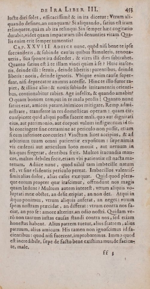 Страница 473